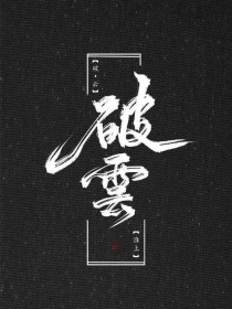 404黄台软件免不收费app入口